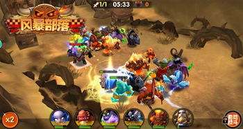 萌寶養成記 風暴部落 一大波萌寵來襲