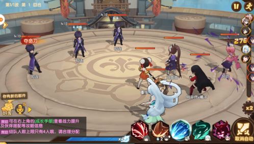 手游代理靠譜嗎