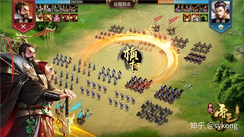 slg市場迎來挑戰者 夢想帝王手游 開創唯一名將玩法