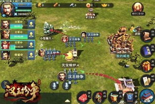 在今日針對渠道舉辦的2017新品發(fā)布會上,網(wǎng)易公布了這些產(chǎn)品