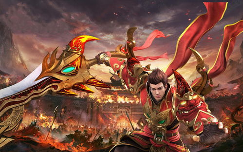 陌森丨熱門手游平臺 有哪些手游平臺 山東手游平臺