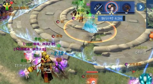 倩女幽魂手游 征海蕩寇怎么打 團(tuán)隊(duì)副本征海蕩寇攻略