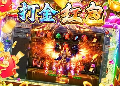 1折手游折扣平臺大全 1折手游平臺app有哪些