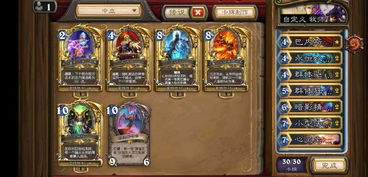 全金大哥牧 中國 5173手游交易平臺