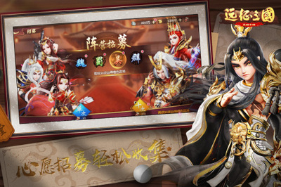 狼煙手游平臺(狼煙游戲)如何加點攻略