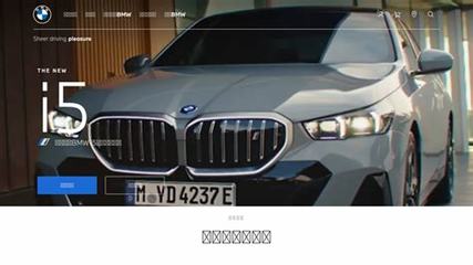 夢幻情天(送vip海量鉆石)H5_游戲代理推廣分成