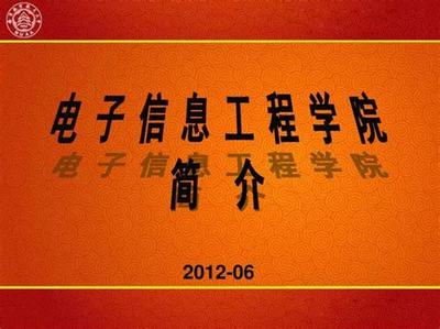 手機微神武4手游交易平臺,迎接快速發展的商機