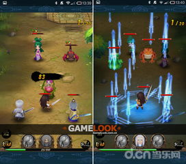 3d手游 今日全平臺開測