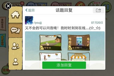 ktplay cpo spencer 手游開發商需要修煉運營 內功