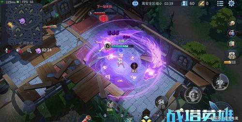 ios和安卓雙平臺熱門手游推薦 這款游戲的吃雞新玩法風靡全球