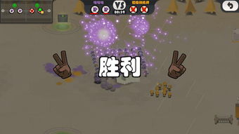 戰爭工廠手游版客戶端下載 戰爭工廠手游版下載v1.0 安卓版 騰牛安卓網