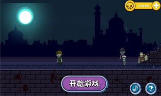 守護兵工廠手游下載 守護兵工廠官方版下載v1.1 安卓版 2265手游網