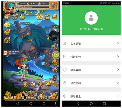 深耕手游行業(yè),獼猴桃游戲平臺(tái)已服務(wù)百萬(wàn)玩家