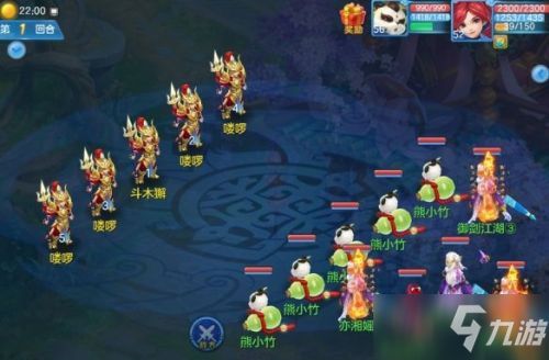 封魔手游 封魔手機(jī)版下載 封魔單機(jī) 網(wǎng)游