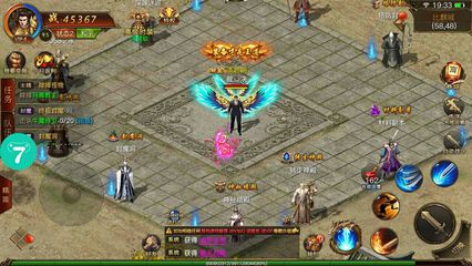 每日福利_小7手游,專業的折扣手游平臺