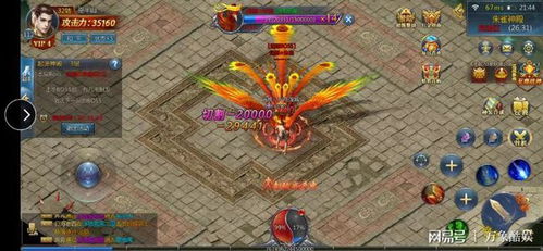 如何代理傳奇手游平臺 完整指南