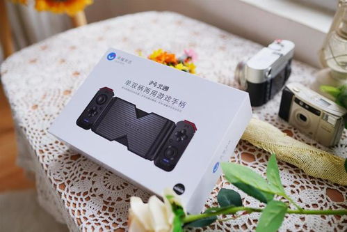 北通單雙手柄 手游操作的逆襲神器