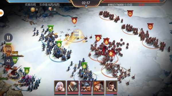 2021年威狐手游 引領手游行業數據化創業新風向