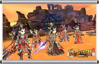 今日推薦新游 重溫江湖夢，《熱血江湖手游》——青春武俠MMORPG大作煥新登場