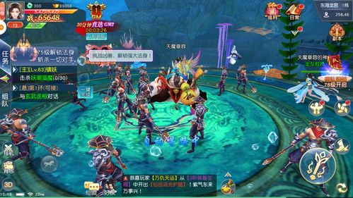 常規(guī)手游代理推廣小技巧 精準(zhǔn)策略助力手游平臺(tái)增長