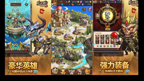 《晟銘互娛 探索十大SF手游盒子背后的移動(dòng)游戲新體驗(yàn)》