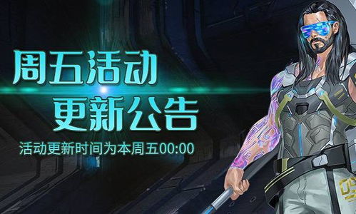 草花資訊中心 手游動(dòng)態(tài)一網(wǎng)打盡，打造專業(yè)手游資訊大全