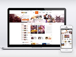 探索Liutong2016手游平臺(tái) 回顧與前瞻